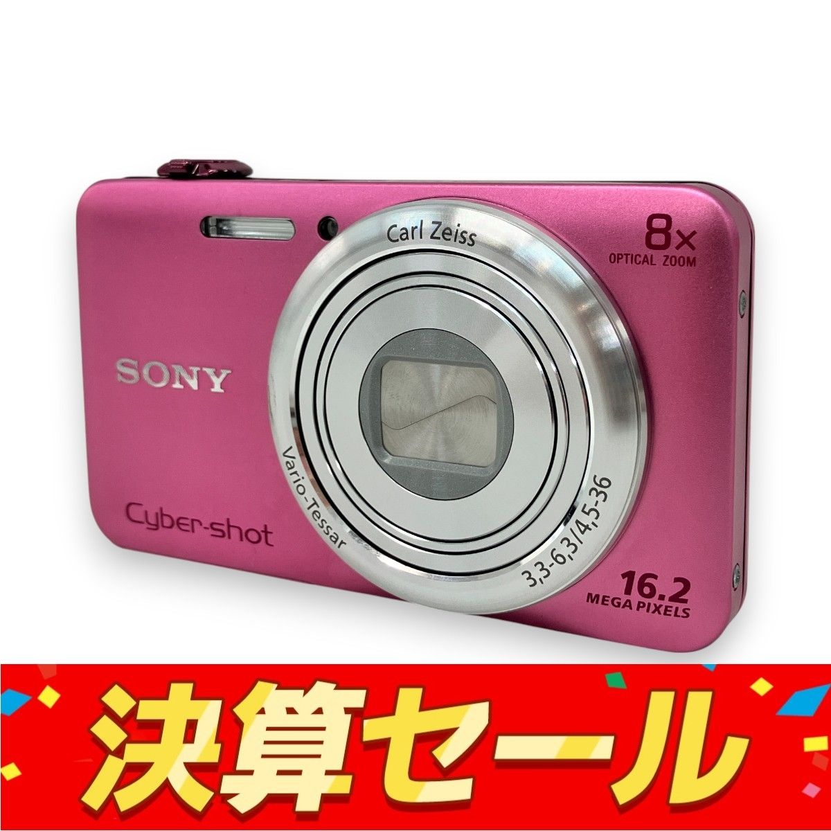 SONY サイバーショット DSC-WX60 価格比較 - 価格.com