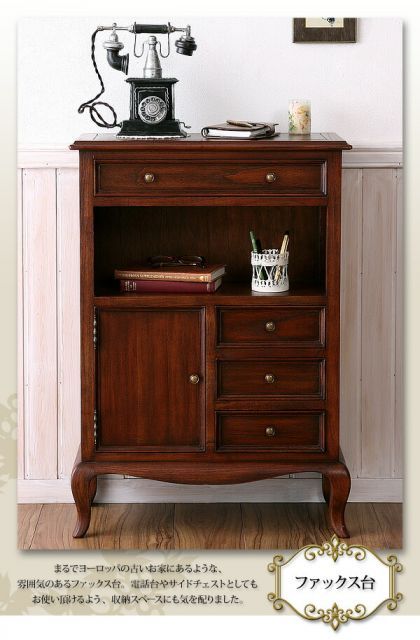 本格アンティークデザイン家具シリーズ