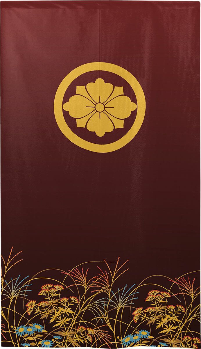 【SIMON BAKER】のれん「家紋  丸に劔花菱  秋草」85x150cm ×7枚セット【日本製】暖簾 和風 家紋 目隠し 間仕切り 【家紋のれん】 【匿名配送らくらくメルカリ便 全国送料無料】