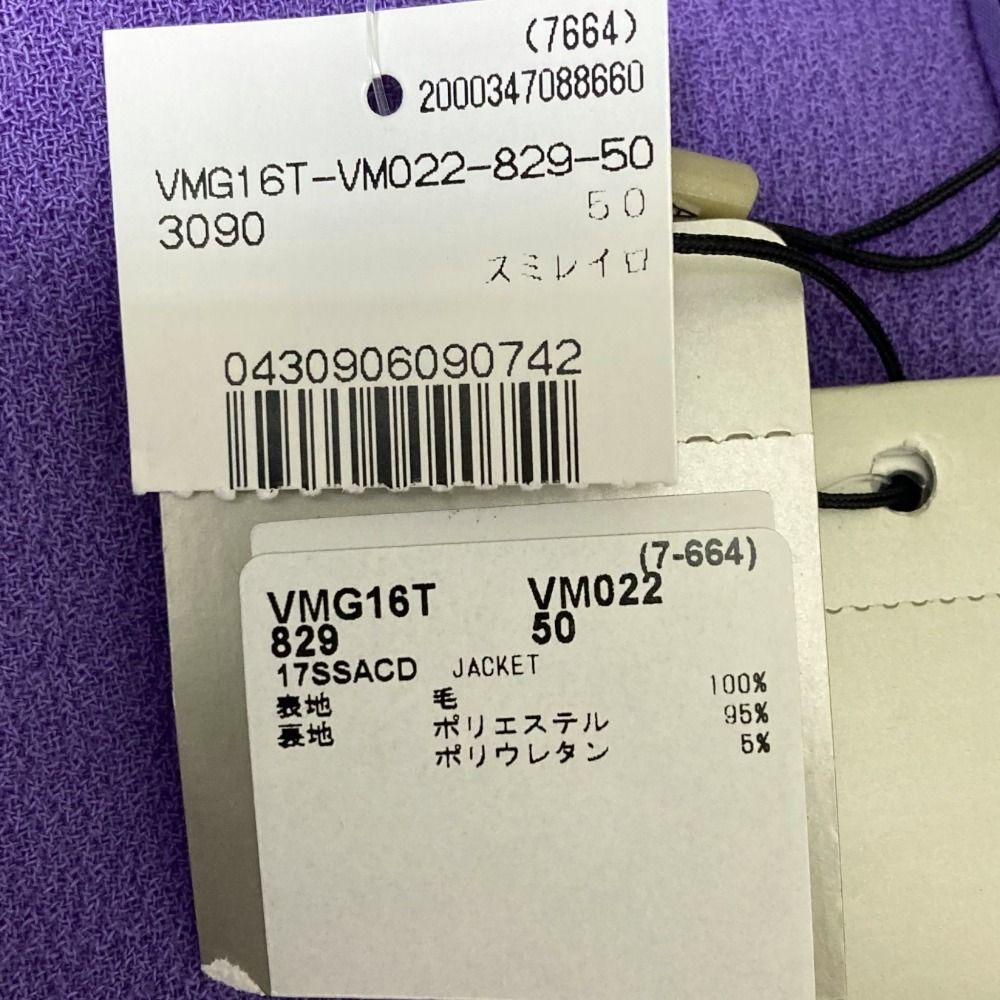 レディース 古着