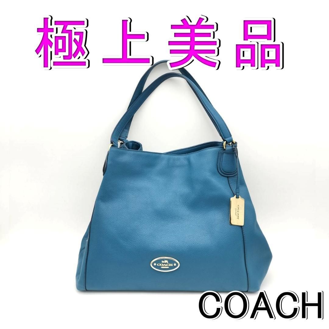 コーチCOACH トートバッグ ブルーグリーン 【公式通販】