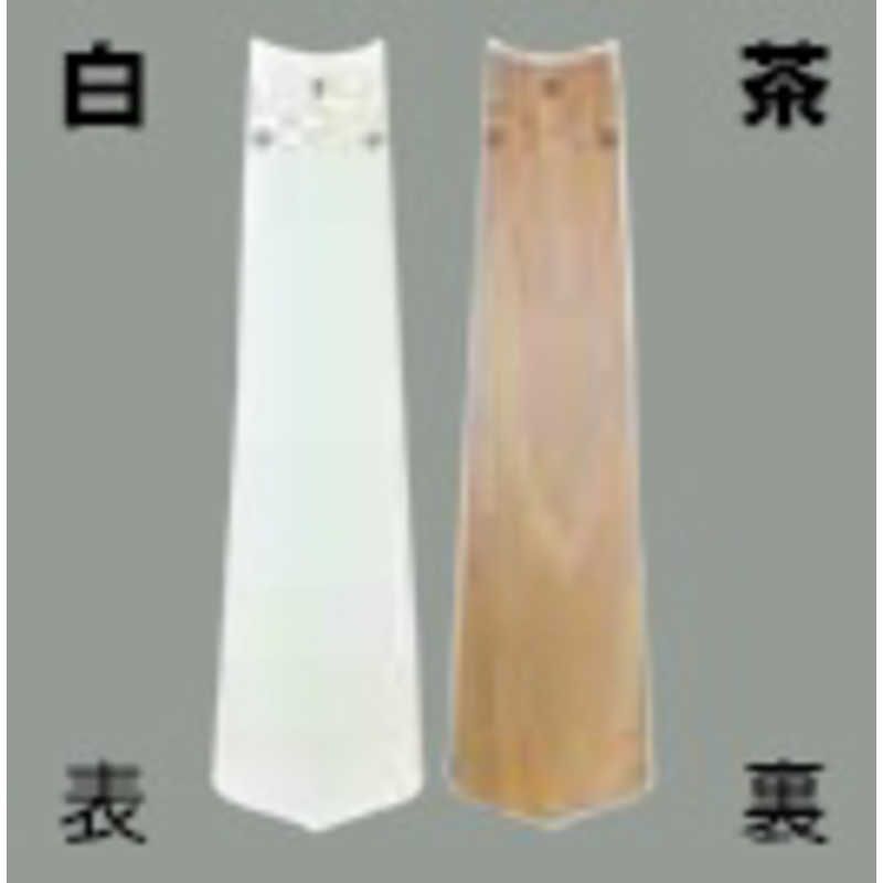 送料無料 ♥ 未開梱 東京メタル シーリングファン QJ-46WW6LE10