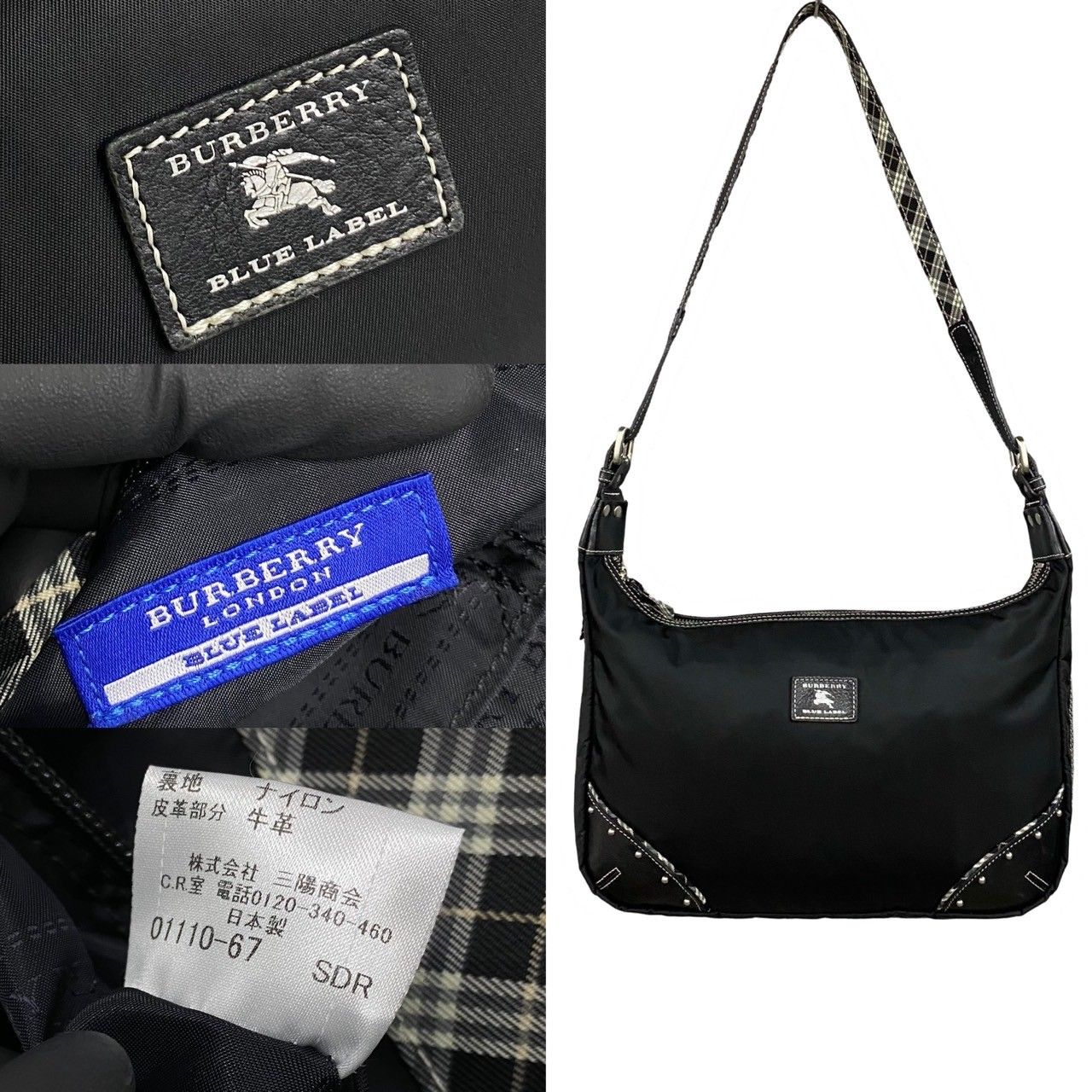 BURBERRY LONDON ワンショルダーバッグ シャドーホースロゴ レザー 未