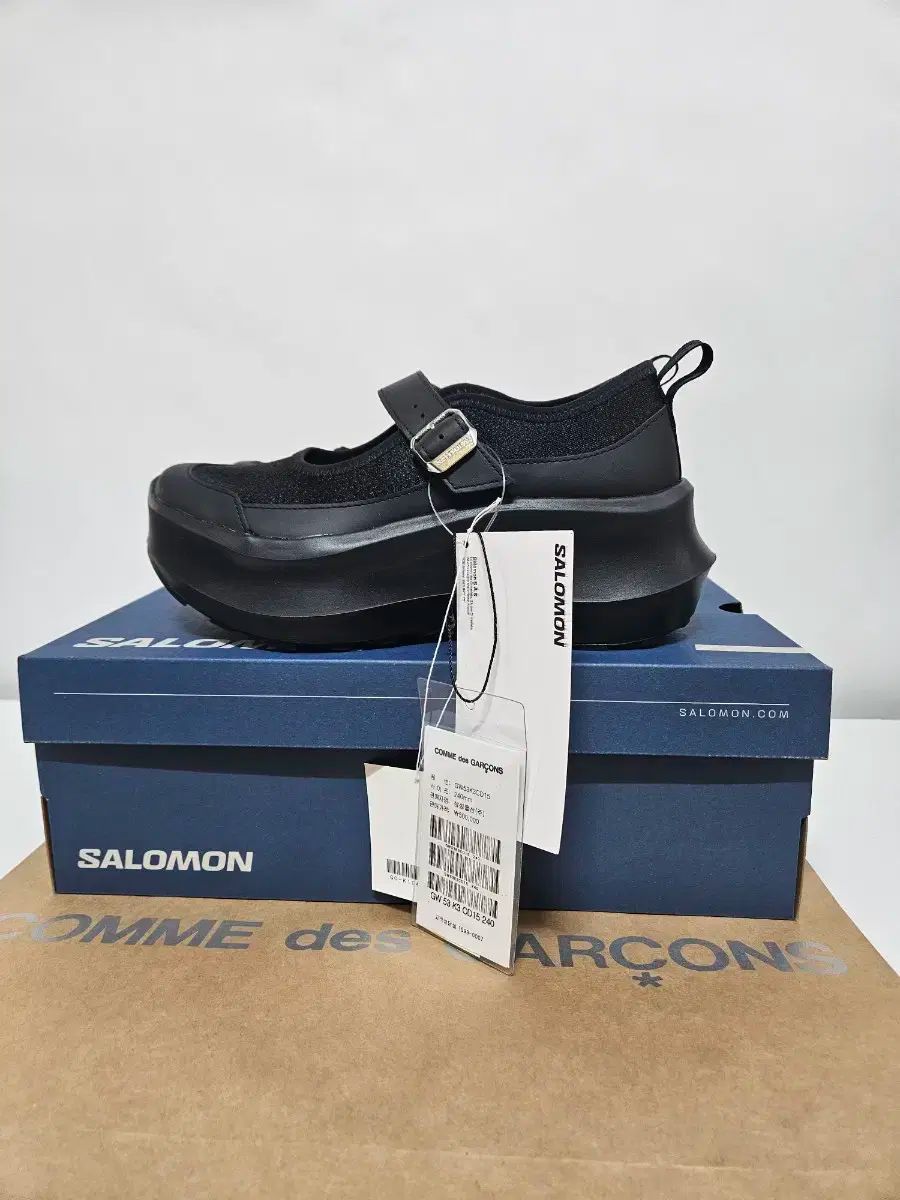 GARCONS
