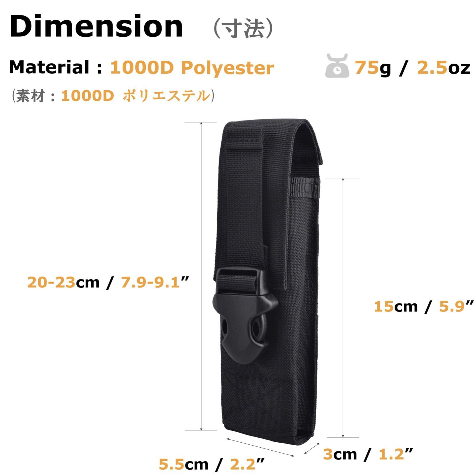 特価セール】molle ライトケース 懐中電灯ホルダー ベルト モール ライトホルスター EDCポーチ ミリタリー ライトポーチ タクティカル 戦術的  YAPJEB フラッシュライト用ポーチ リュックアクセサリー - メルカリ