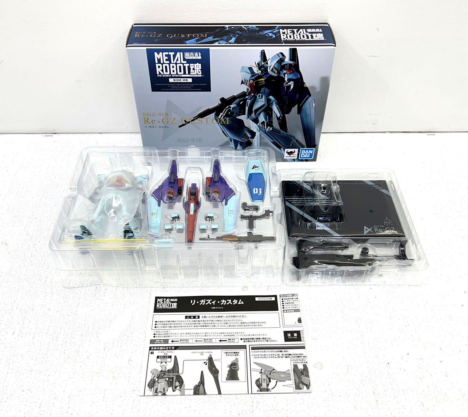 美品　蛇魂王ナーガ ネオウェーブカストロフィー 蛇魂王ナーガ [DM12 S3/S5] | トレカカク～デュエマ価格サイト～
