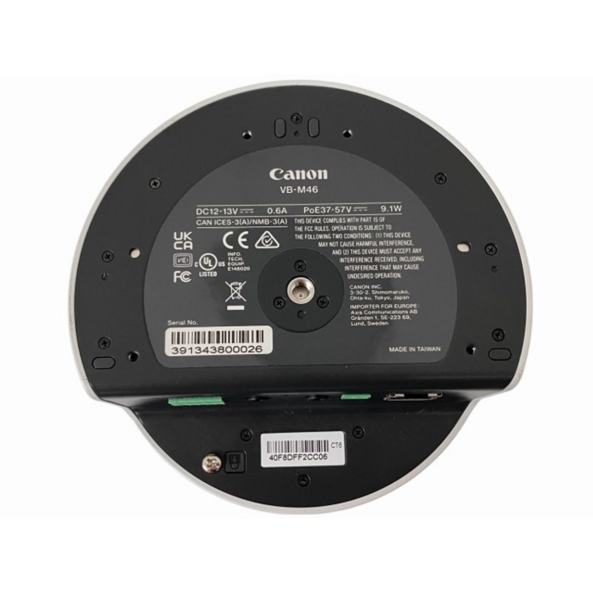 ネットワークカメラ 20倍光学ズーム