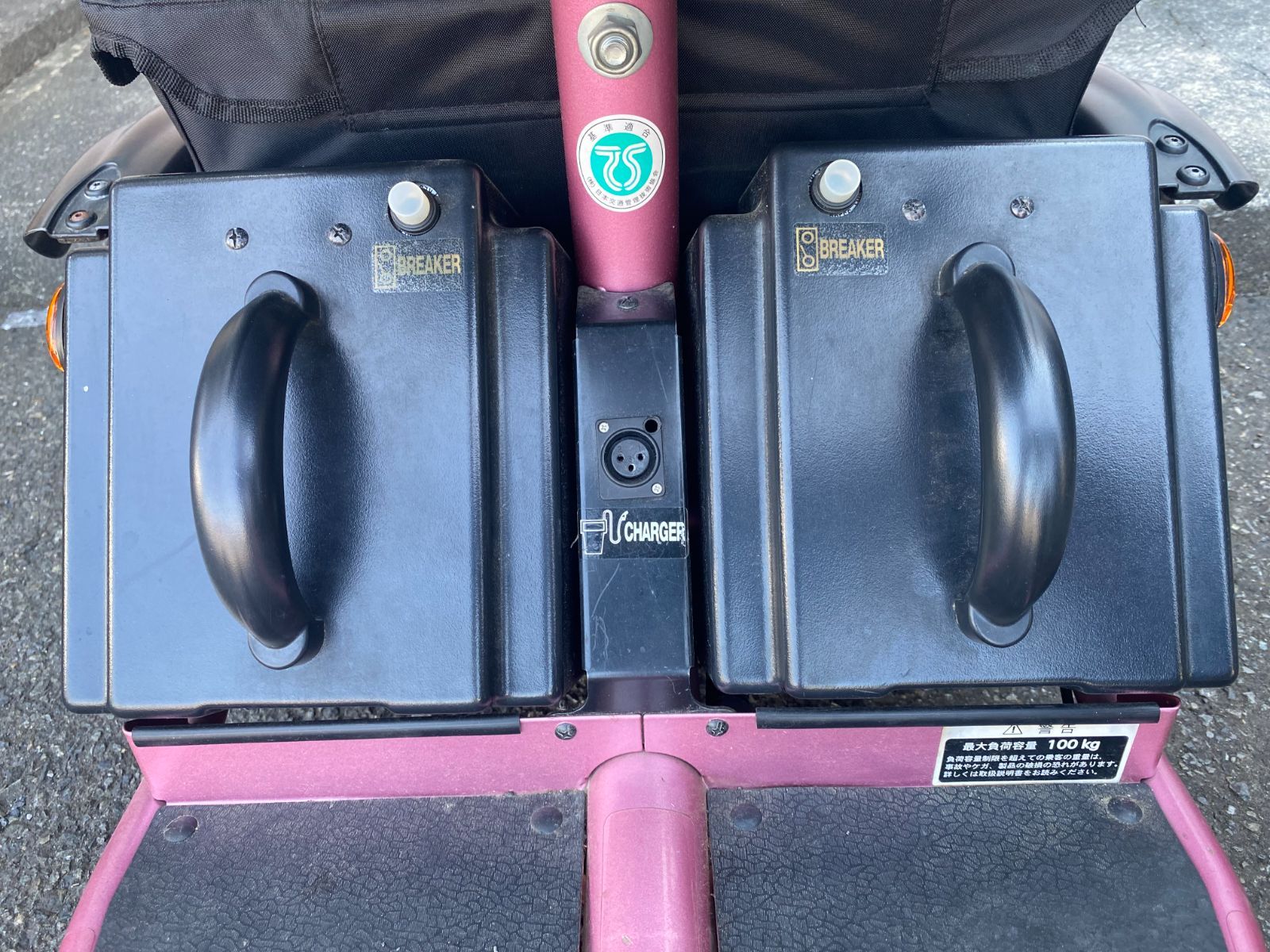 フランスベッド スマートパル