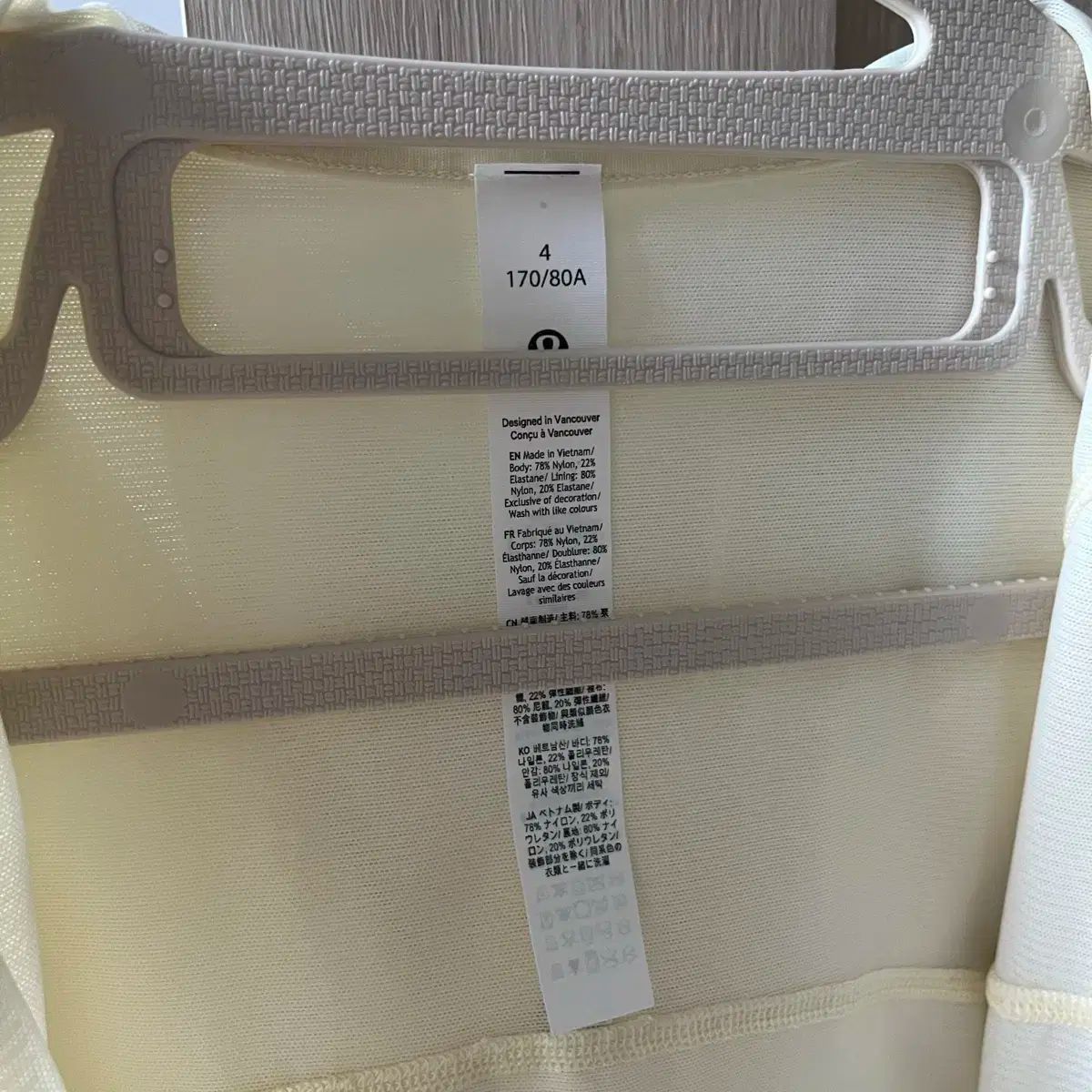 lululemon ルルレモン