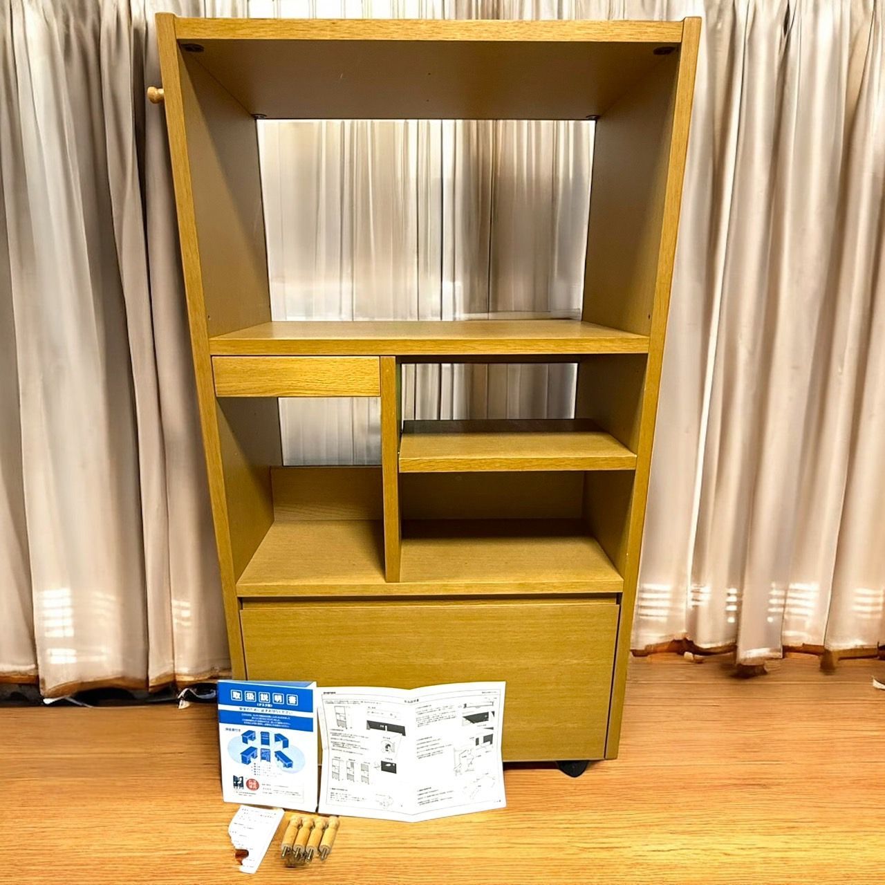 マルチラック
