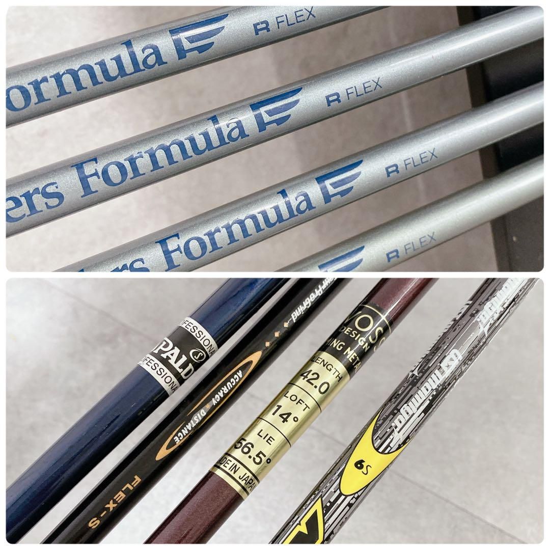 X 591 テーラーメイド 他 メンズ ゴルフ クラブセット 10点 黄