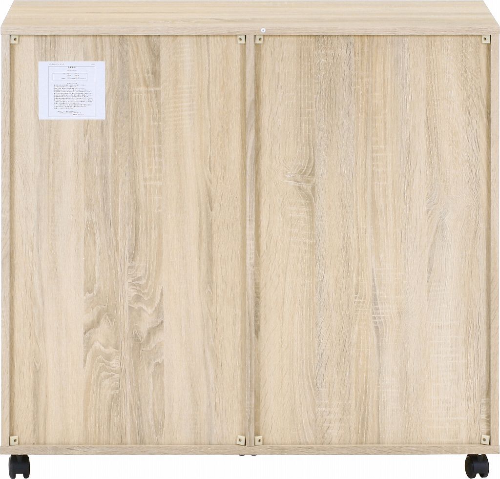 キャビネット 幅90cm