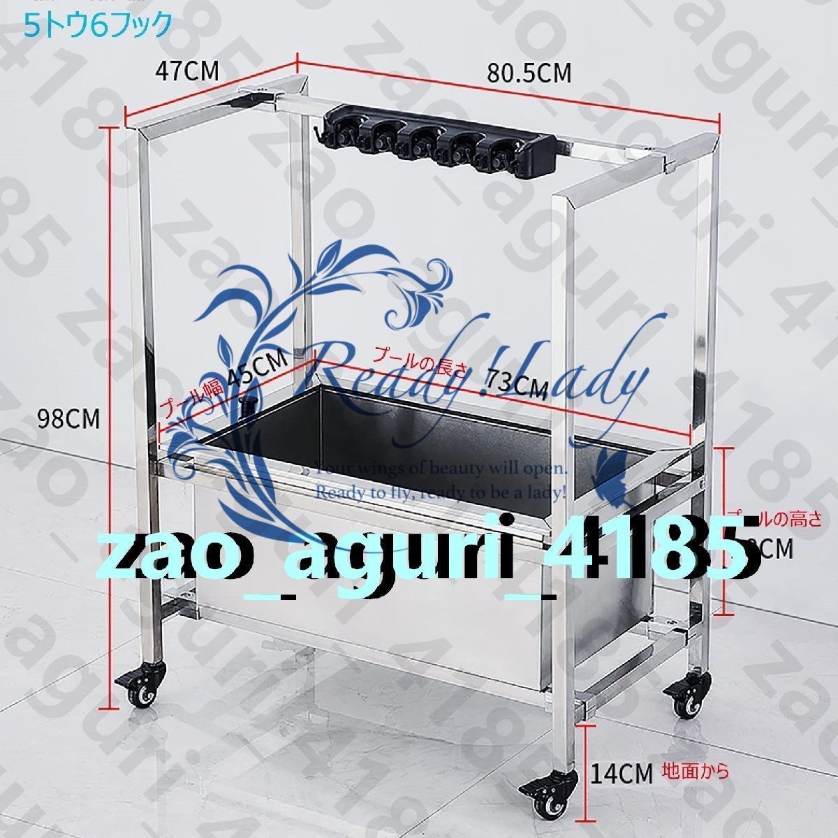 未使用激レア ヴィンテージ”アディダス 一点物バスクチュール ニウク