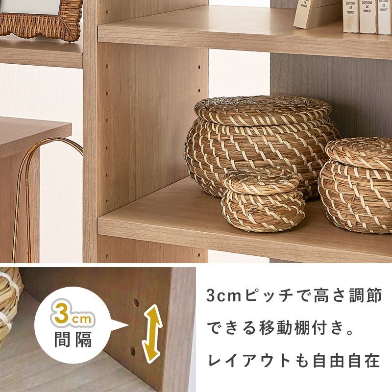 デザインシェルフ コンパクトタイプ