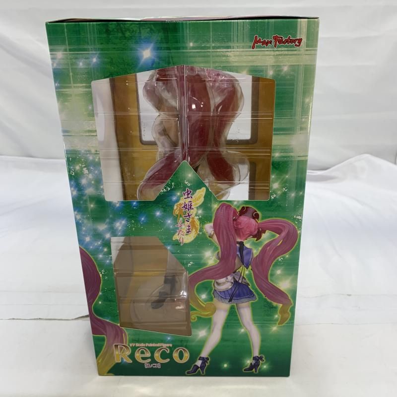 中古】開封)MaxFactory レコ 1/7スケールフィギュア 虫姫さま 中古】開封)MaxFactory レコ 1/7スケールフィギュア 虫姫さま