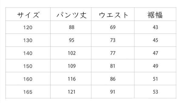 サロペット オーバーオール 子供 サロペット デニム 子供服 キッズ 女の子 女児 デニムサロペット オーバーオール デニムオーバーオール ジーンズ 単品 130cm 140cm 150cm 160cm 165cm rvJE693