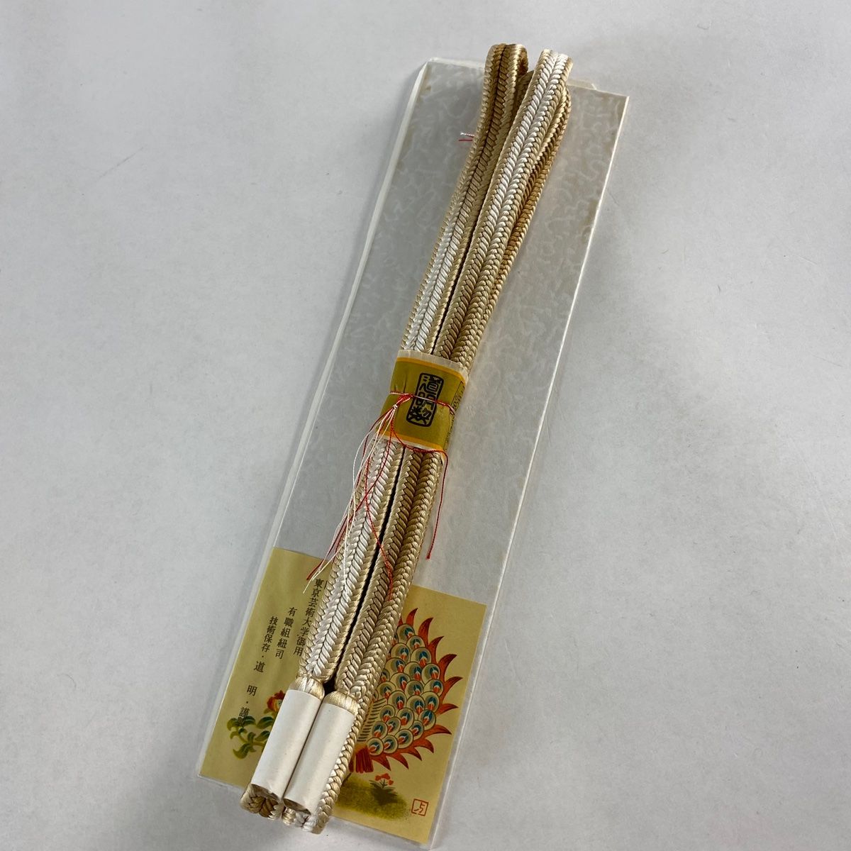 有職組紐 道明