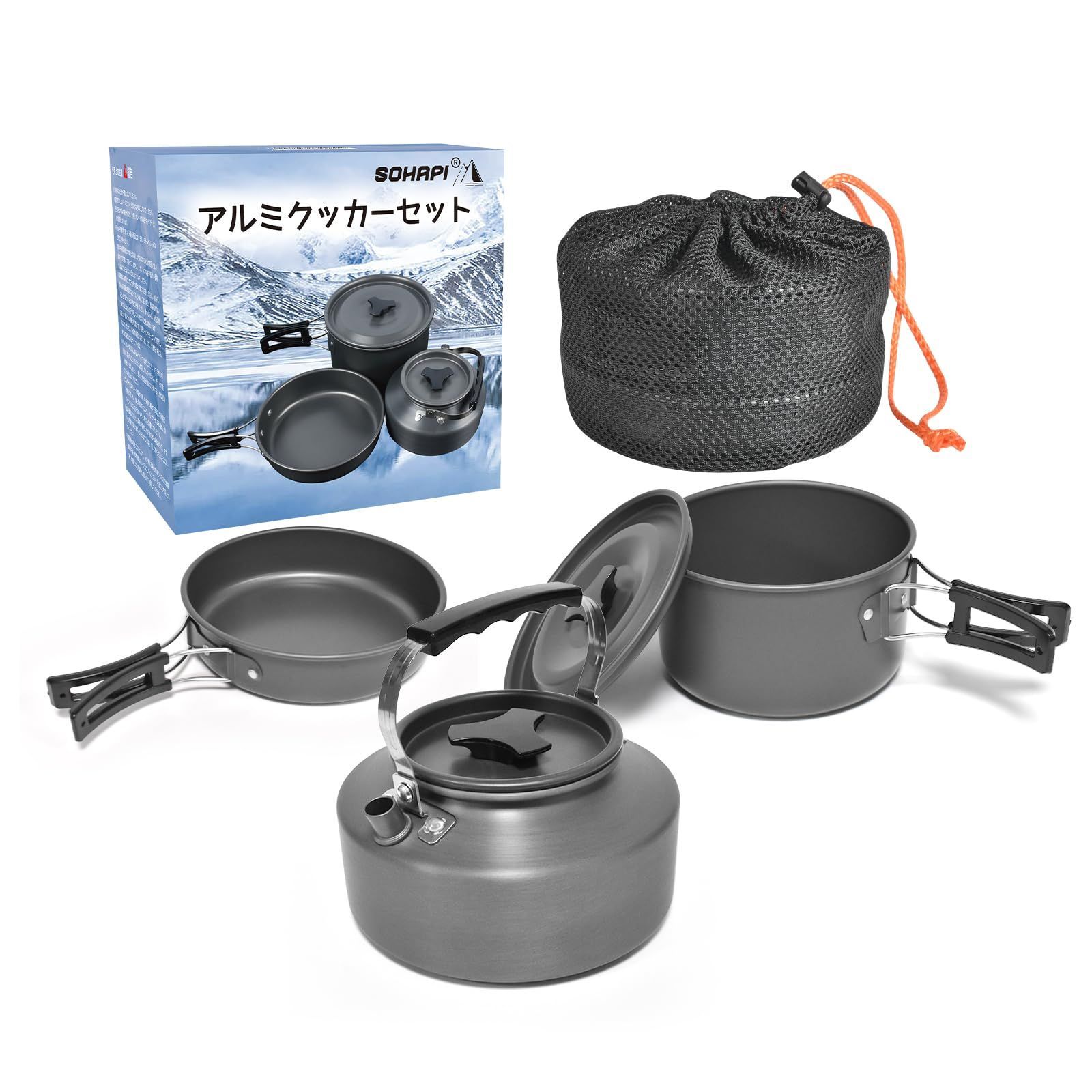 キャンプ用調理器具セット クッカーセット Amazon.co.jp: Alocs キャンプ クッカーセット 5点 アルミ 鍋 【特売