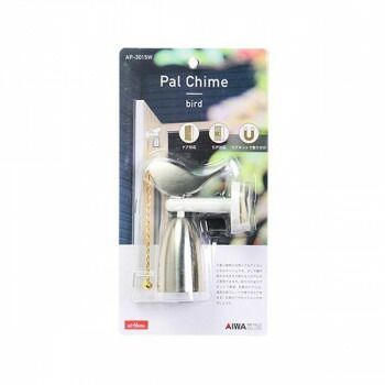 【新品】Atria 23T/アトリア 23T コバルトベアリングセニング 新品】Atria 23T/アトリア 23T コバルトベアリングセニング