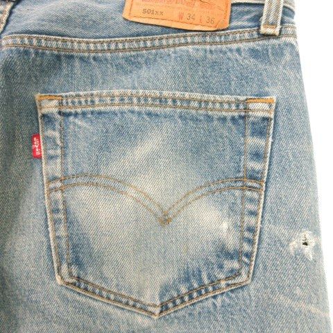リーバイス Levi's 501xx 98年製 刻印524 デニムパンツ ジーンズ