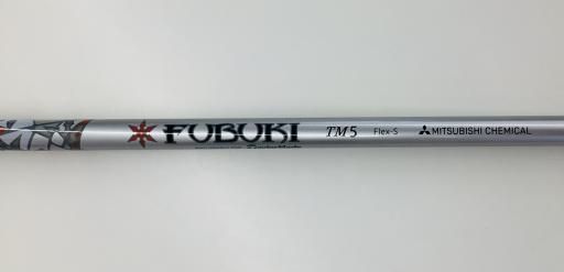 TaylorMade テーラーメイド/ドライバー/10.5°/FUBUKI TM5/FLEX:S/M6/ドライバー/ABランク/69【中古】 M6｜テーラーメイド｜ドライバー｜FUBUKI TM5 2019｜中古ゴルフ