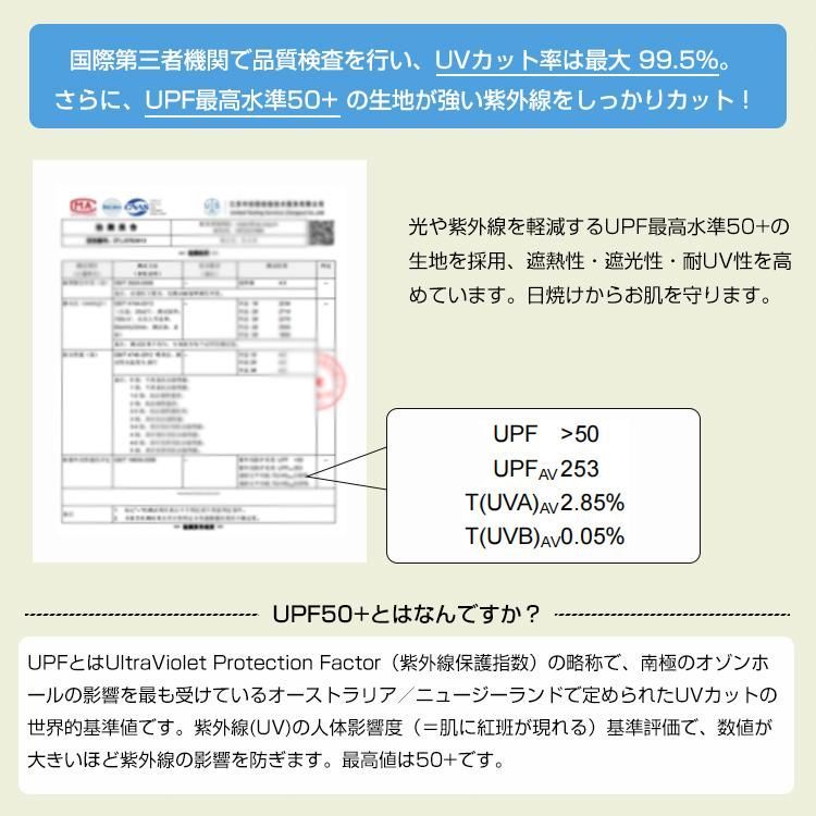 大型 耐水