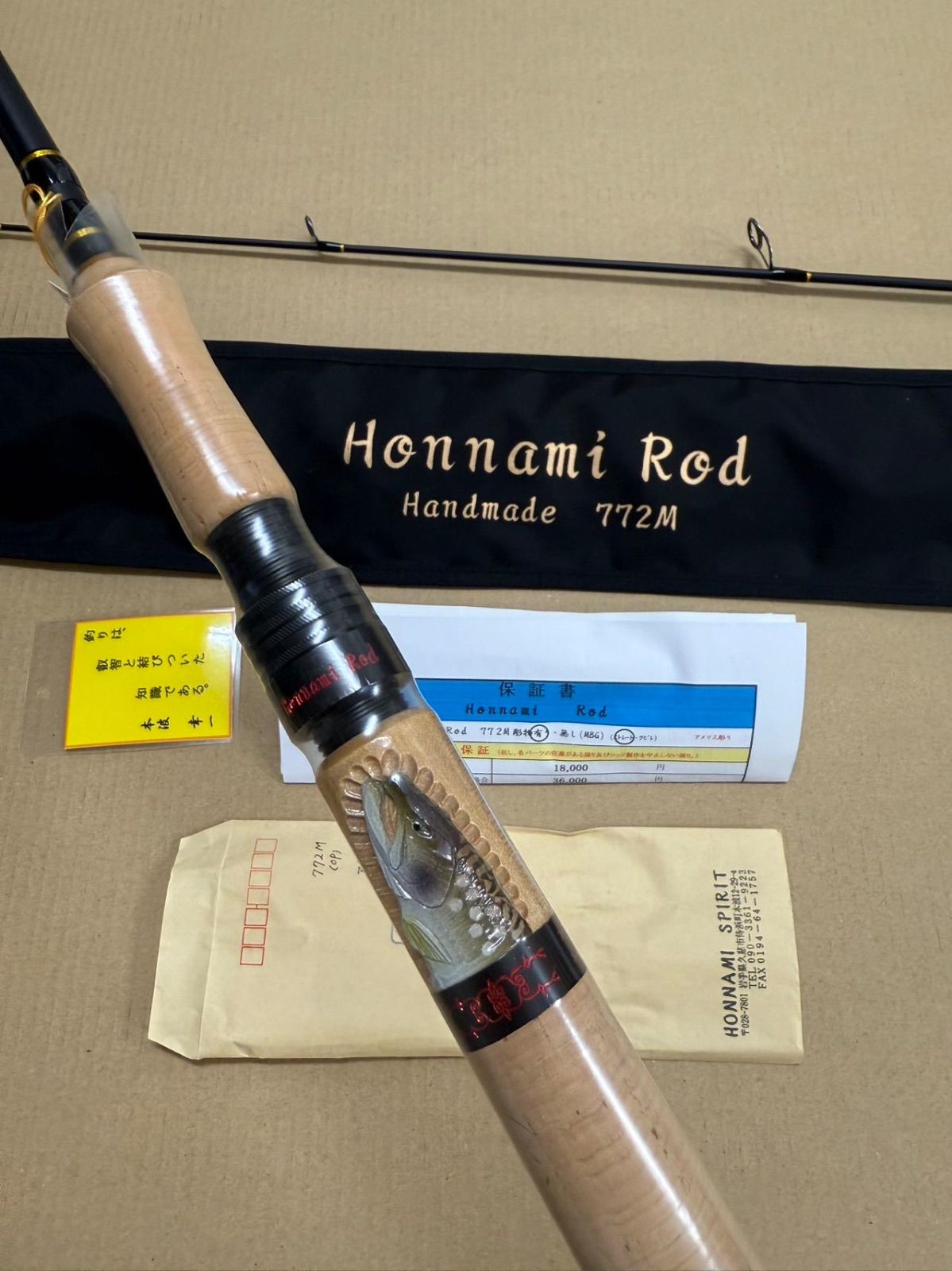 Honnami Rod 772M 渓流竿手作りロッドスピニング　オールスタッグ Honnami Rod 772M 渓流竿手作りロッドスピニングオールスタッグ