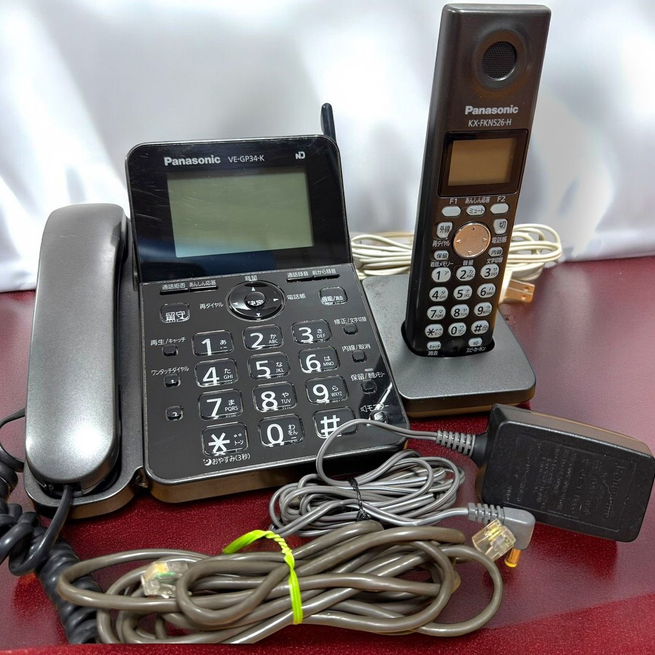 Panasonic パナソニック VE-GP34DL K ブラック デジタルコードレス電話機 子機1台付き RU RU RU WWW_KANDAIZUMI_COM