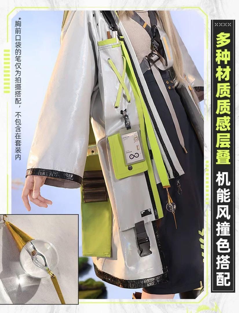 ウィッグ 靴
