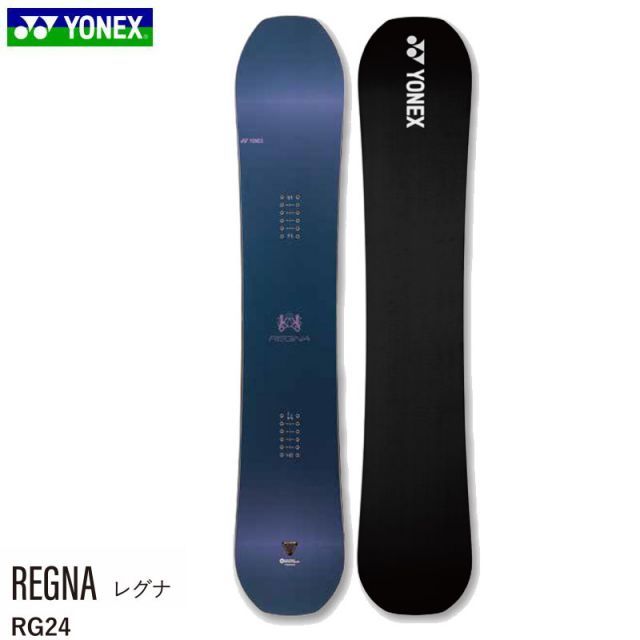スノーボード 板 ヨネックス レグナ 24-25 YONEX REGNA RG24 フリーライド 世界最軽量