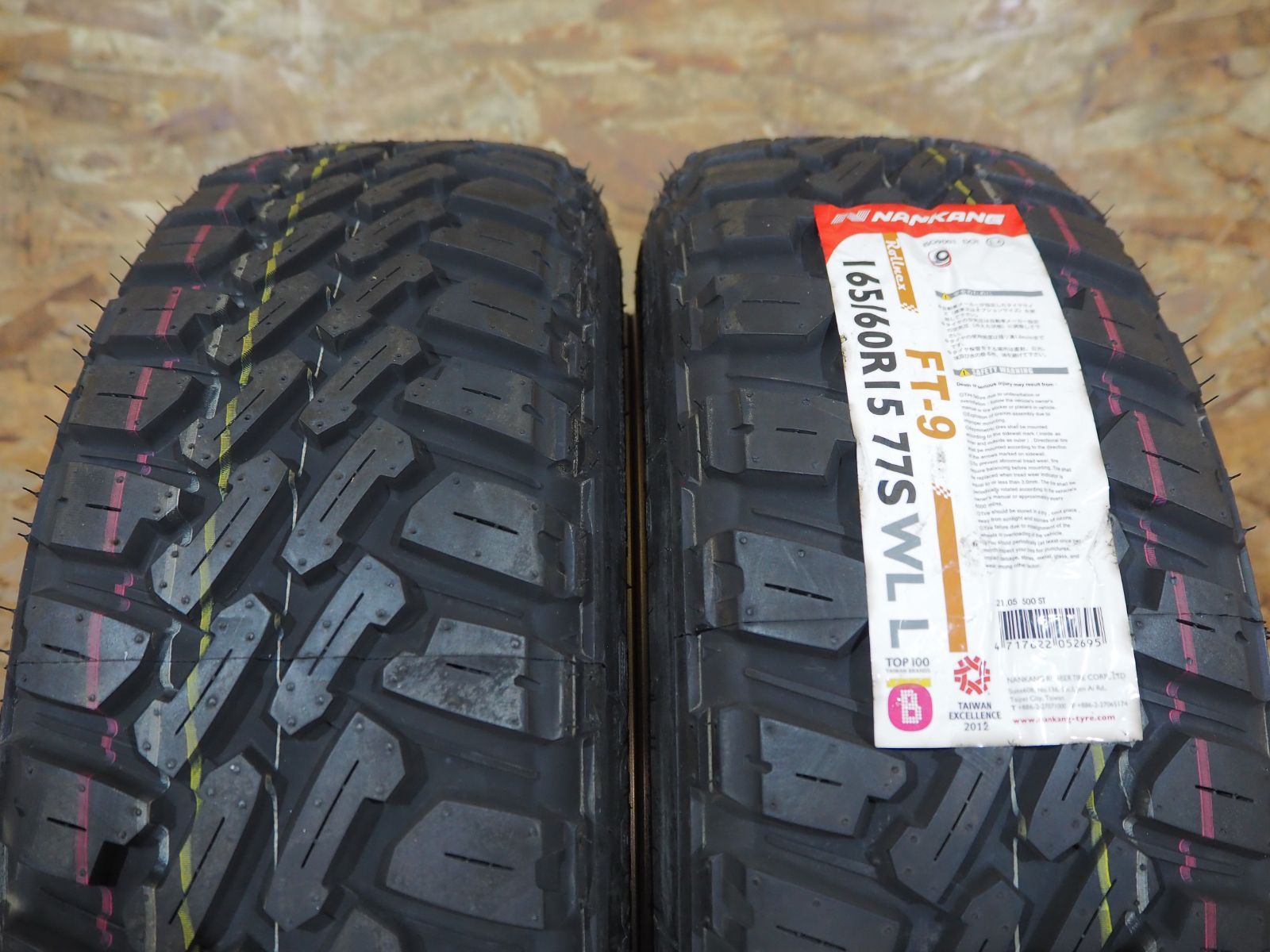 ★ホワイトレター★165/60R15 7J+30 4H100 人気 10本スポーク 深リム 逆ゾリ FT-9 ブロック 新品タイヤホイールセット 1台分 アクティバ ネイキッド ハイゼット ソリオ ハスラー トール デリカミニ 軽トラ リフトアップ ブロンズ