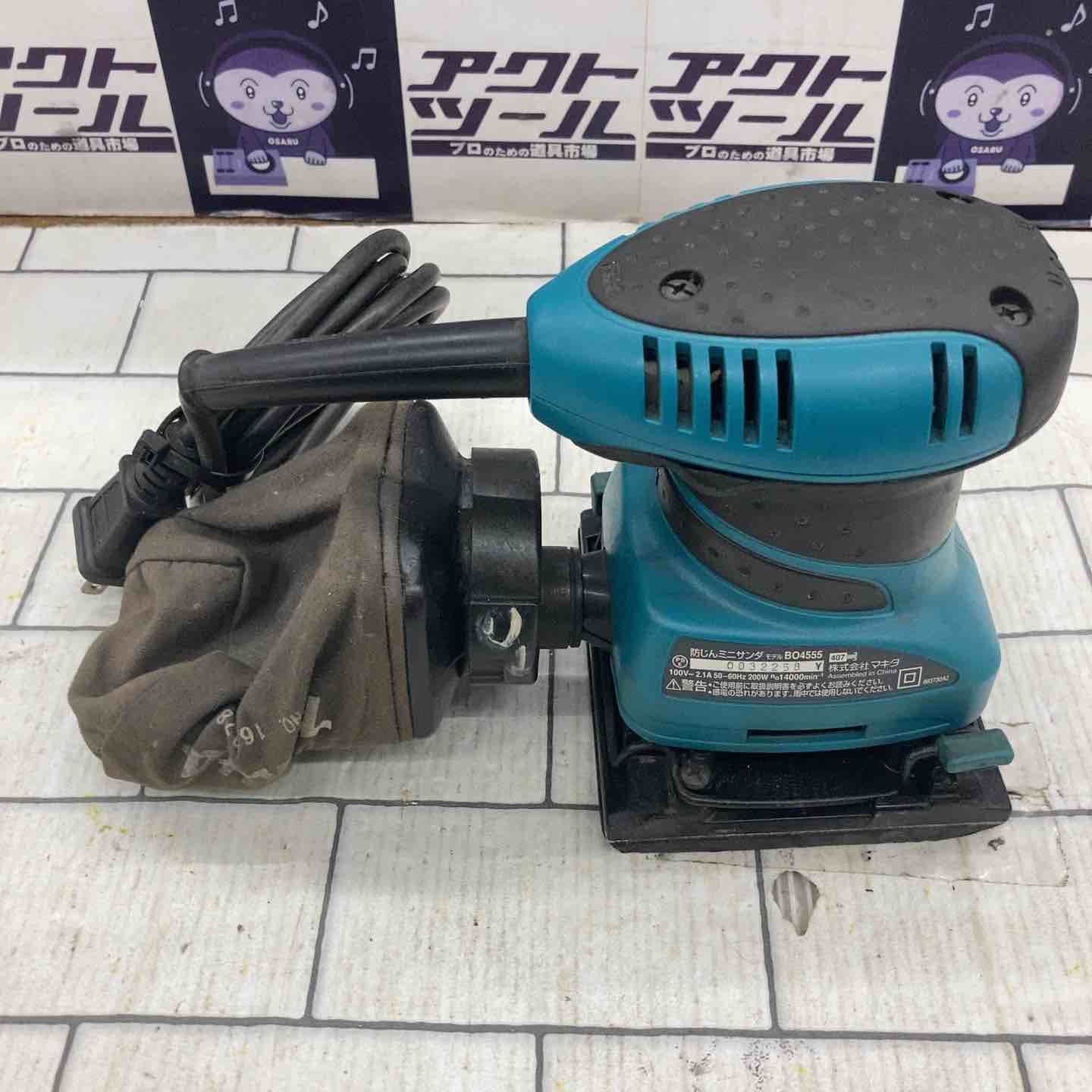 マキタ makita 防じんミニサンダ BO4555 所沢店