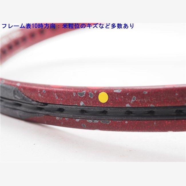 中古 テニスラケット ヨネックス ブイコア 95 2021年モデル