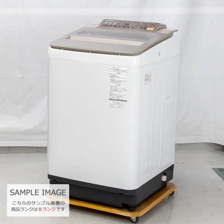 美品ランク / 屋内搬入付き / 徹底分解クリーニング済み】 Panasonic 8kg 洗濯機 60日保証 NA-FA80H3 全自動 エコナビ  即効泡洗浄 フラットフェイス すっきりフロント - メルカリ