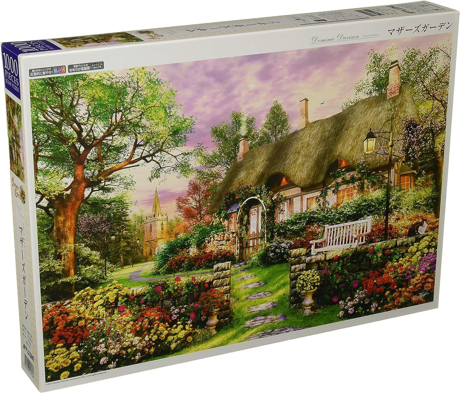 【新品】1000ピース ジグソーパズル マザーズガーデン 50x75cm 