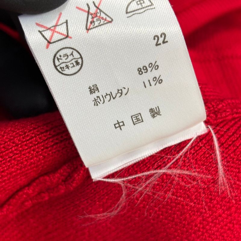 美品 ラルフローレン シングルテーラードジャケット ウール 羊革 シルク USA LAUREN RALPH LAUREN (ローレン ラルフ ローレン) ウール