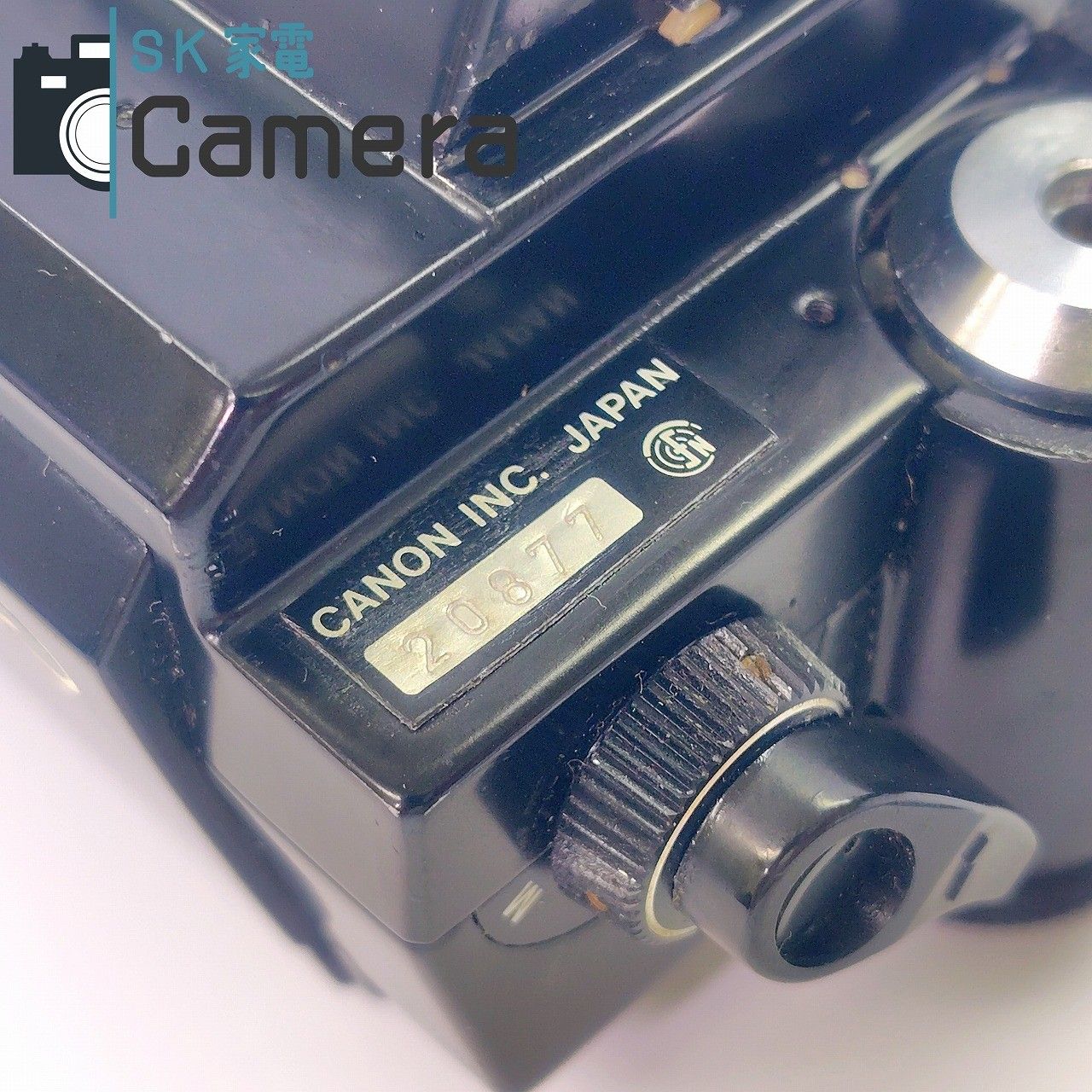 Canon SERVO