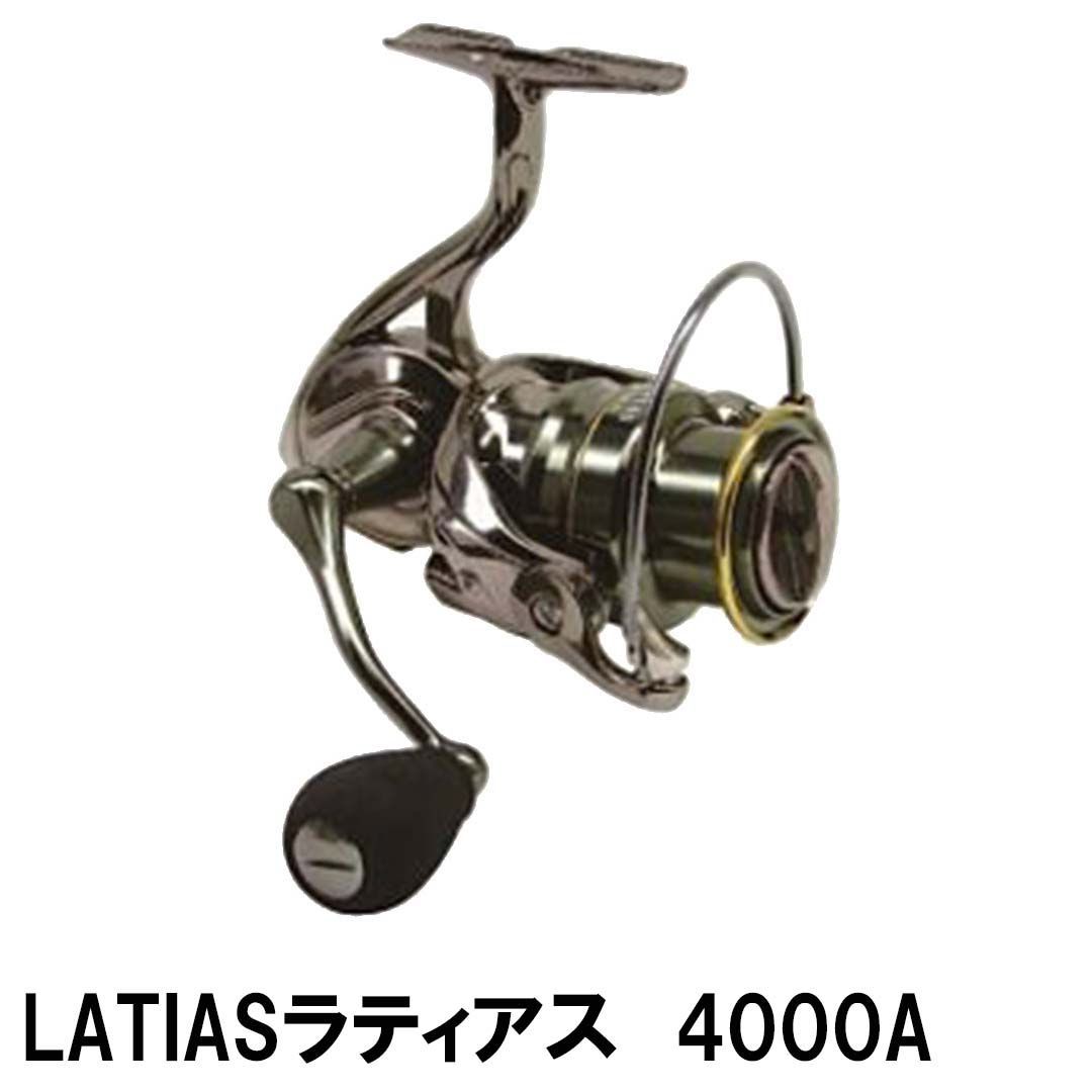 LATLAS 4000A リール プロトラストPROTRUST LATIASラティアス 4000A 209916