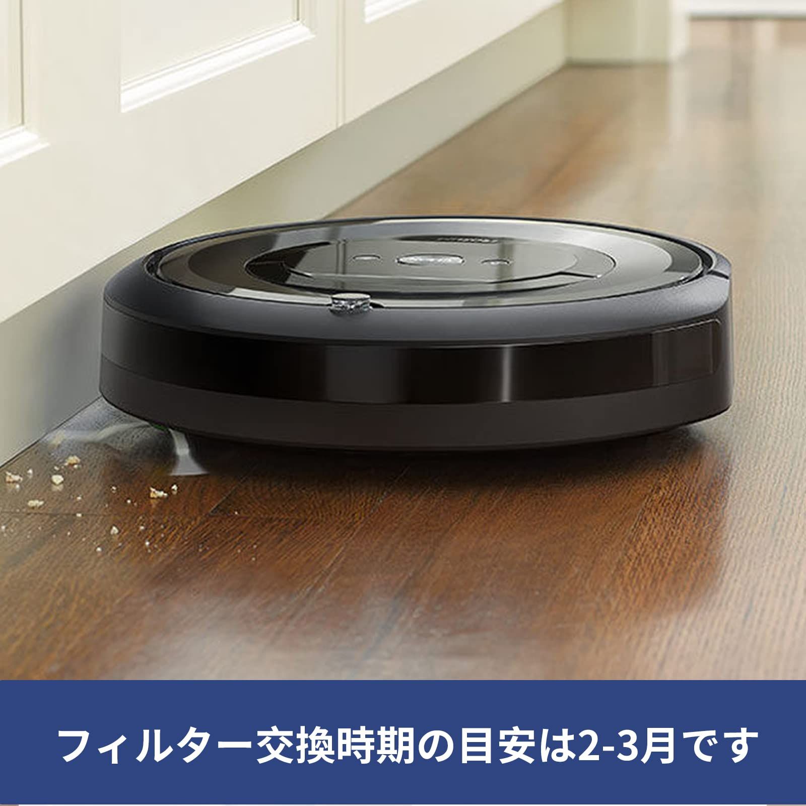 9個✨ ルンバ フィルターi7 / i7+/ ルンバ ダストカットフィルター Amazon.co.jp: ルンバ 用 フィルター e5 i7 i7+ i3 i3+ i2 j7