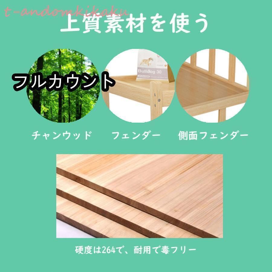 犬小屋 木製 四季通用 小型犬 ベッド 犬舎 中型犬 大型犬 犬 ハウス 天然木 猫用ベッド 犬用ベッド ペット用品 室内 マット おしゃれ STEELWINDOWSANDDOORS_COM