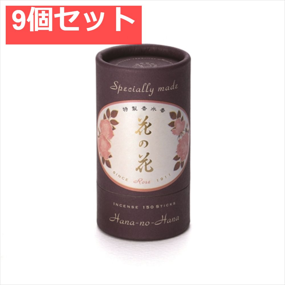 ライフウェーブパッチ お料理オバサン様専用出品 【公式通販】