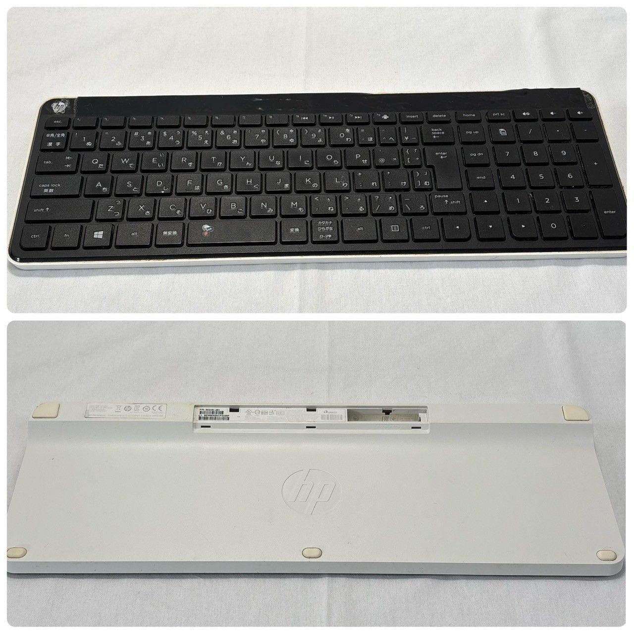 HP|Pavilion|一体型PC|23インチ|Core|i5|8GB|918GB|B-Oスピーカー|Win10|No.547