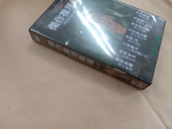 傑作推理劇場ベストセレクション vol.1 61vaEYaxmgL._AC_UL210_SR210,