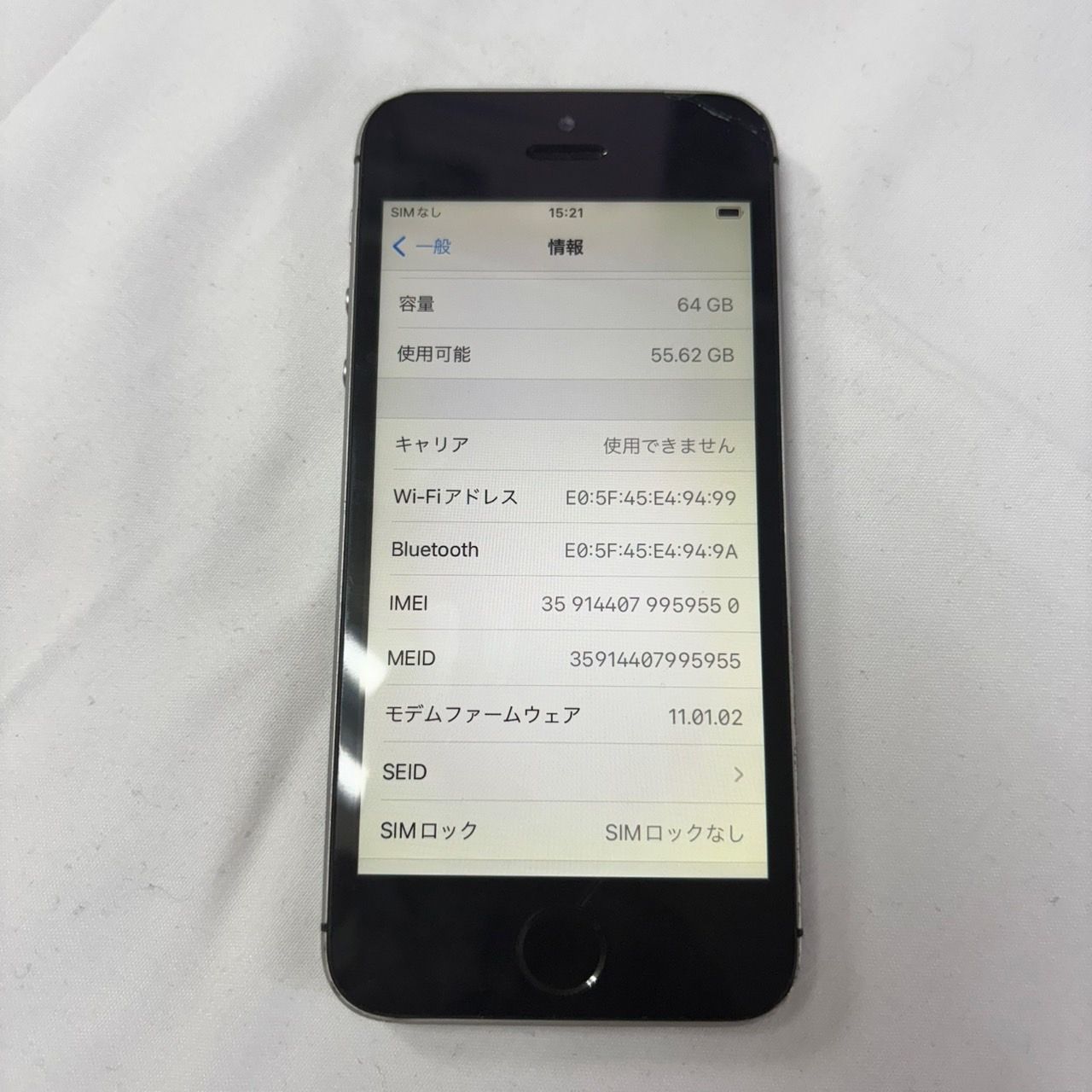 P*h様 【ジャンク】Apple iPhone SE スペースグレー128GB Apple iPhone SE - 128 GB - Space Gray (Unlocked) for sale online