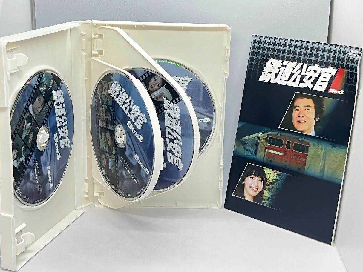 鉄道公安官 DVD-BOX1 デジタルリマスター版 石立鉄男さん他 鉄道公安官 DVD-BOX1 デジタルリマスター版 新品DVD・ブルーレイ