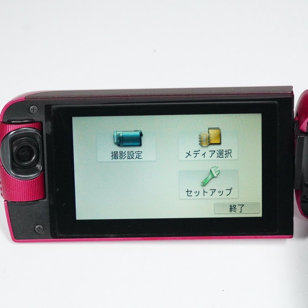 Panasonic パナソニック HC-W570M ピンク 動作OK 返金保証 /1766