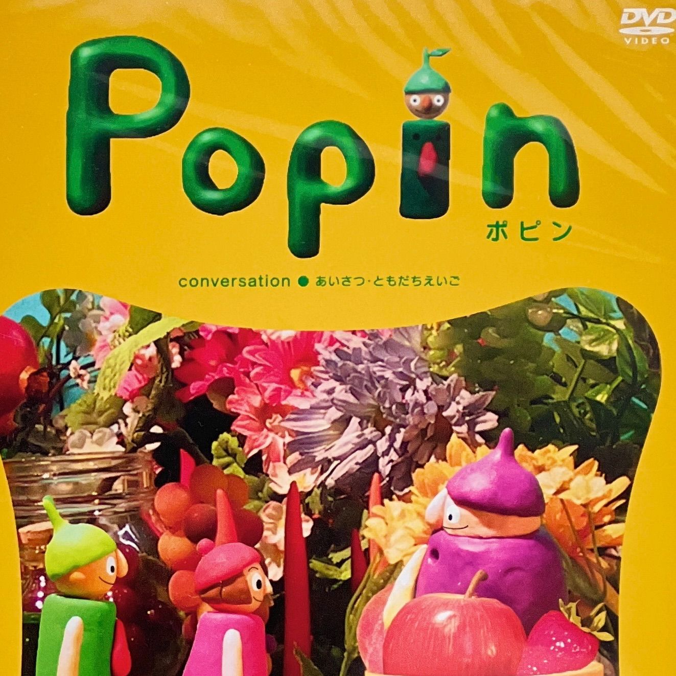えいごふだ えいごであそぼ PLANET プラネット DVD タッチペン