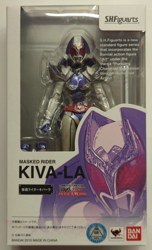 仮面ライダー ダブル&ディケイド MOVIE大戦2010 RAH フィギュア Amazon.co.jp: TAMASHII NATIONS S.H.フィギュアーツ 仮面