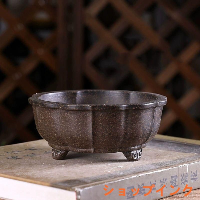 雲足蓮華鉢 多肉植物鉢 紫砂鉢 盆栽鉢 植木鉢 小品盆栽鉢 大