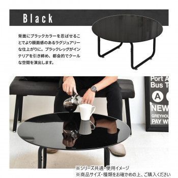 ONTB0247GLBLK